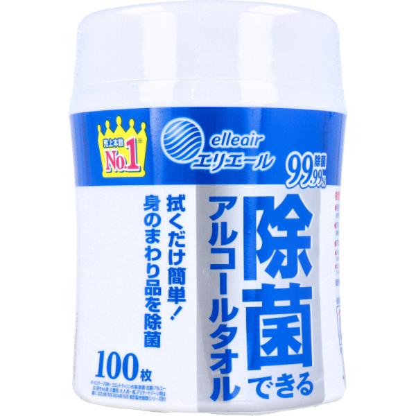 shiningstore-express_oc-