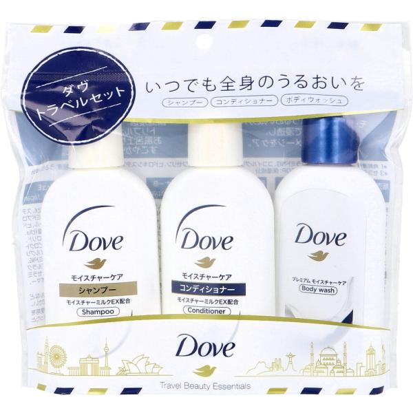 ダヴ 全身うるおい トラベルセット 1セット : シャイニングストア