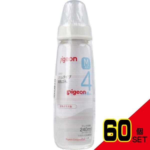 shiningstore-express_oc-4902508003636-60set