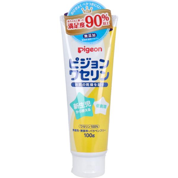 ピジョン ワセリン 100gお肌や唇などの保護・乾燥対策に。添加物を入れていない100％のワセリンです。●新生児の赤ちゃんから大人まで、家族みんなで使えます。●のびがよく、ベタつきにくいから季節を問わず全身に使えます。●無着色・無香料・パラ...