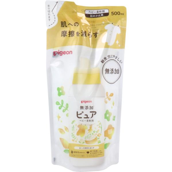 ピジョン 無添加ピュア ベビー柔軟剤 ひだまりフラワーの香り 詰替用500mL肌への摩擦を減らす、ベビー柔軟剤。●出産前の水通しや、生まれてすぐの0ヵ月から使えます。●赤ちゃんのための8つの無添加。※石油系合成界面活性剤・蛍光剤・抗菌剤・漂...