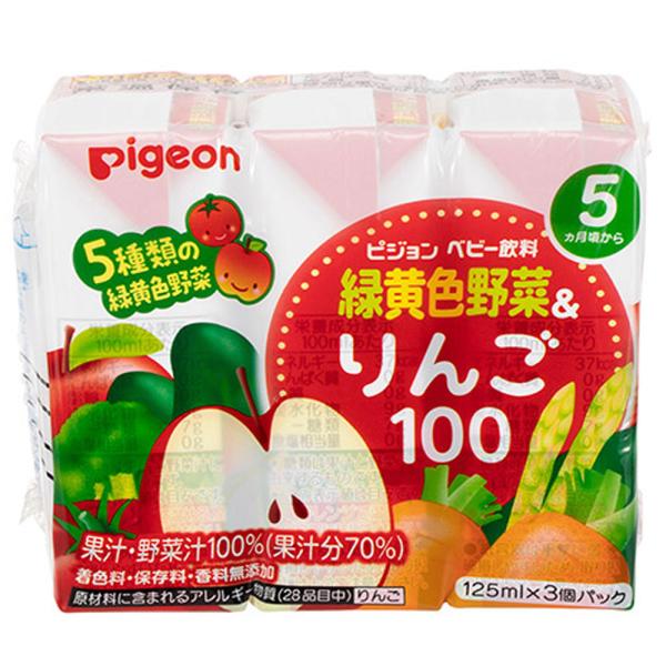 ピジョン 紙パックベビー飲料 緑黄色野菜&amp;りんご100 125mL×3個パック