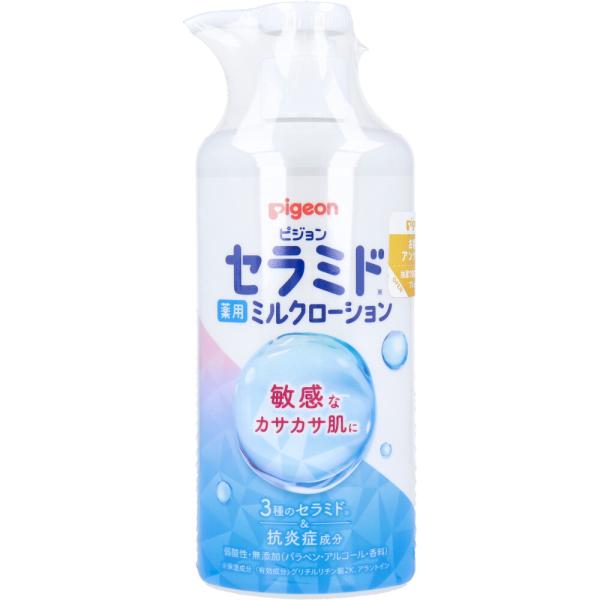 ピジョン 薬用ミルクローション 300g肌荒れ・乾燥を防ぐ薬用スキンケア。●3種のヒト型セラミド※(保湿成分)と2種の有効成分配合。●皮フ科医による皮フ刺激性テスト済み。(すべての方に皮フ刺激が発生しないということではありません。）●弱酸性...