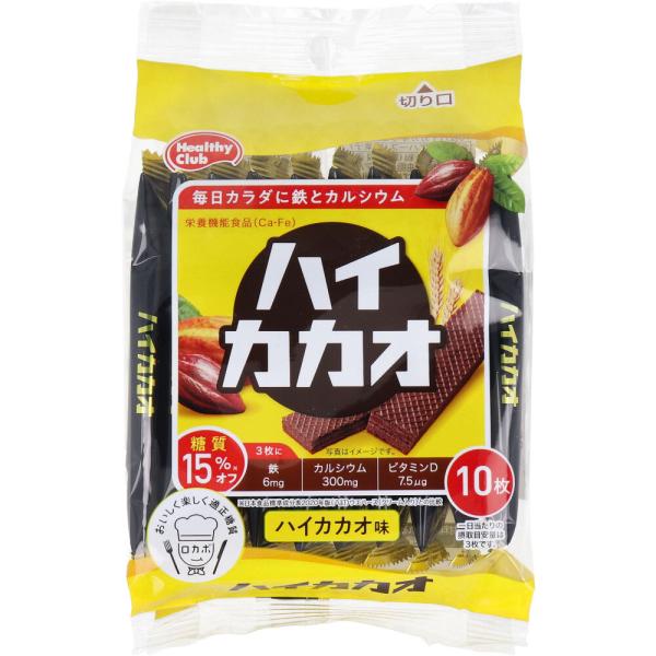 ヘルシークラブ ハイカカオウエハース ハイカカオ味 10枚入