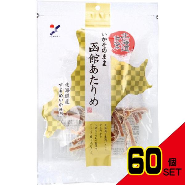 shiningstore-express_oc-4903059114338-60set