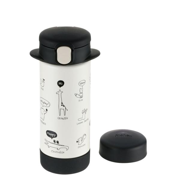 他サイト： リッチェル 2WAYステンレススリムマグ 240 ブラックの商品画像