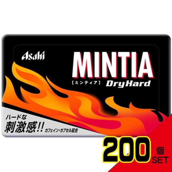 ミンティア ドライハード 50粒入 × 200点 : シャイニングストアEXPRESS