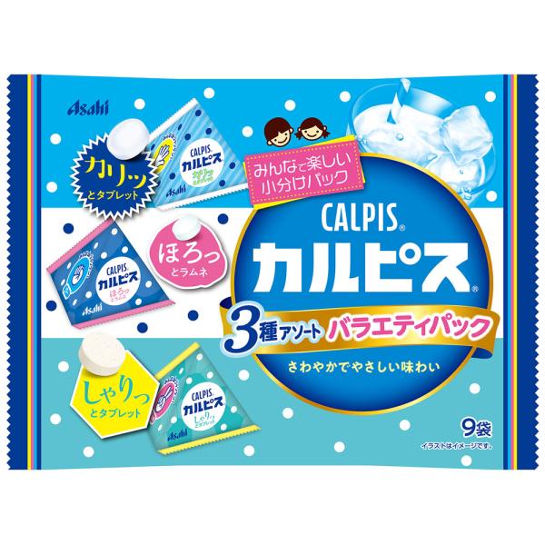 カルピス 3種アソート バラエティパック 9袋 67g : シャイニングストア