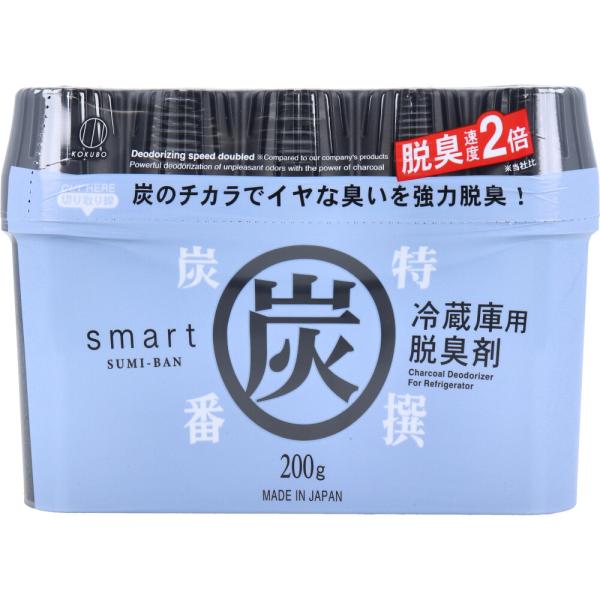 スマート炭番 冷蔵庫用脱臭剤 KK-683 200g備長炭、活性炭を成分に入れた冷蔵庫用の脱臭剤。●脱臭速度が2倍に。(※小久保工業所比)●スマートでおしゃれなパッケージ。外装フィルムを剥がしてシンプルに使うこともできます。●日本製。