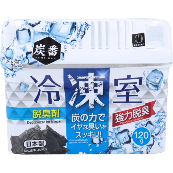 炭番 冷凍室脱臭剤 KK-692 120g備長炭、活性炭を成分に入れた冷凍室用の脱臭剤。●炭の力でイヤな臭いをスッキリ。強力脱臭します。●外装フィルムを剥がしてシンプルに使うこともできます。●日本製。