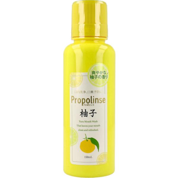 プロポリンス 柚子 マウスウォッシュ 洗口液 爽やかな柚子の香り 150mL