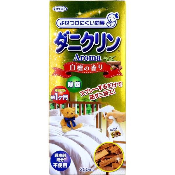 ダニクリン アロマ 白檀の香り 250mL