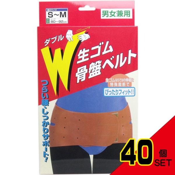 shiningstore-express_oc-4969133231902-40set