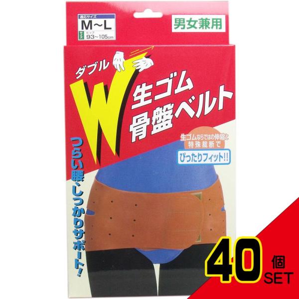 shiningstore-express_oc-4969133231919-40set