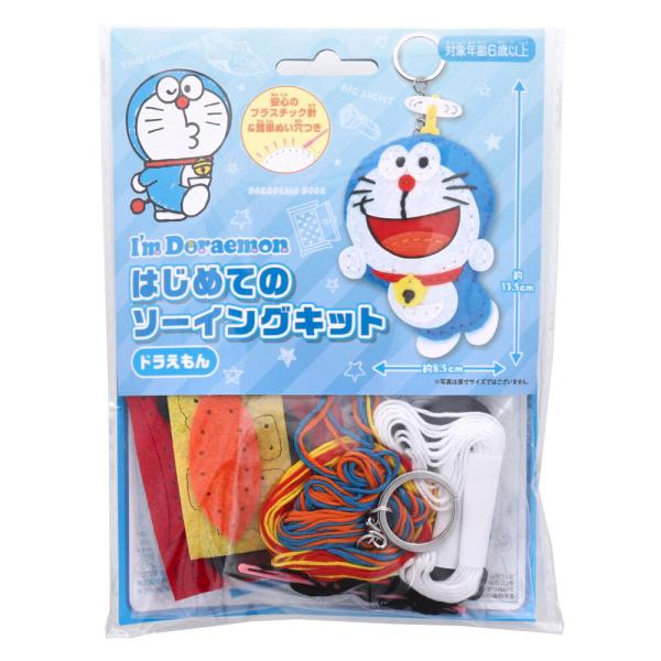 ドラえもん　詰め合わせセット お菓子 詰め合わせ バンダイ ドラえもんスティックキャンディ 10g 25コ