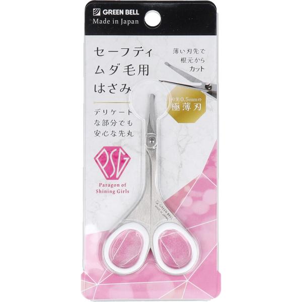 ステンレス製 セーフティ・ムダ毛はさみ PSG-106刃先約0.5mmの極薄仕上げ。●約 0.5mmの刃先は丸くなっており、お肌の敏感な部分のお手入れ最適です。●上品なサテン仕上げの本体に、指が痛くなりにくいリングを装着しました。