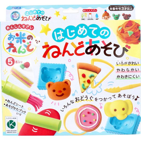 ギンポー お米のねんど はじめてのねんどあそび