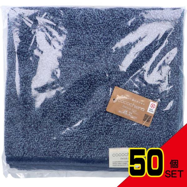 shiningstore-express_oc-4975942442996-50set