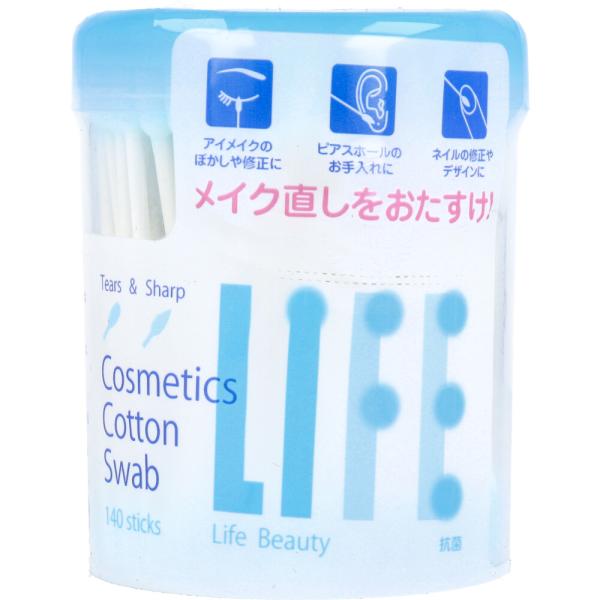 ライフ コスメティックス コットン綿棒 140本入抗菌。●Tears＆Sharp。●アイメイクのぼかしや修正に・ピアスホールのお手入れに・ネイルの修正やデザインに。