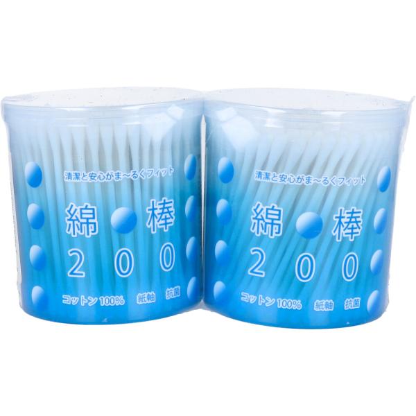 綿棒200 紙軸 200本入×2パックコットン100%●紙軸●抗菌