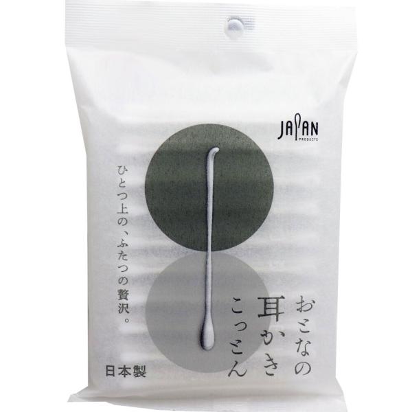 おとなの耳かきこっとん 個包装 50本入コットン素材で耳にやさしい♪大きな耳あかを耳かき形状がしっかりキャッチ！小さな耳あかも綿の繊維が逃がさない！●軸の中央にへこみを入れました。耳かきの向きが分かりやすく快適にお使いいただけます。