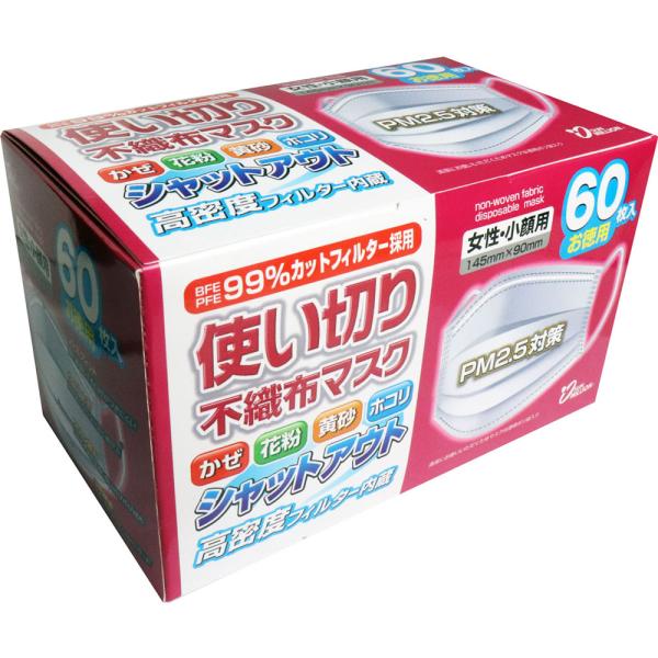 shiningstore-express_oc-