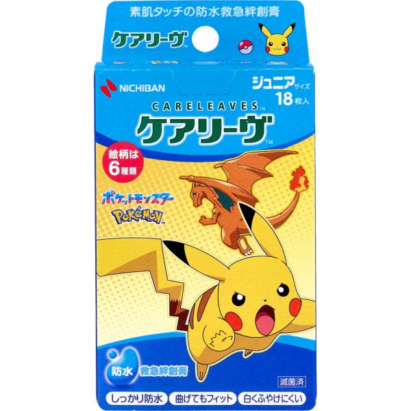 ケアリーヴ 防水タイプ ポケットモンスター cool ジュニアサイズ 18枚入水を通さず、肌の動きにやさしくフィット。しっかり防水・曲げてもフィット・白くふやけにくい。●お子様のかわいい指にフィットするサイズ。●高密度ウレタン不織布。●防水...