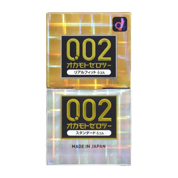 オカモトコンドームズ OKAMOTO オカモトゼロツー0.02 アソート(リアルフィット6コ入+スタンダード6コ入) ジェル多め ポリウレタン (PU)