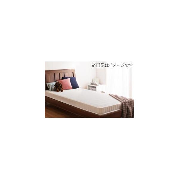 子どもの睡眠環境を考えた 安眠マットレス 薄型・軽量・高通気 ジュニア ボンネルコイル セミシングル レギュラー丈