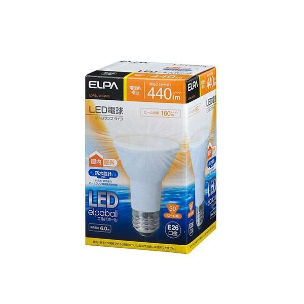 ELPA(エルパ) LED電球 ビーム球形 電球色 LDR6L-W-G053 1798400