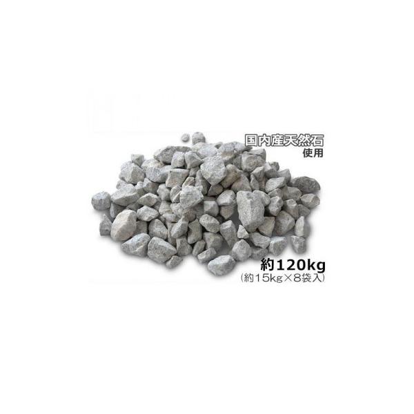 砂利 タイヤ エクステリア ガーデンファニチャーの人気商品 通販 価格比較 価格 Com