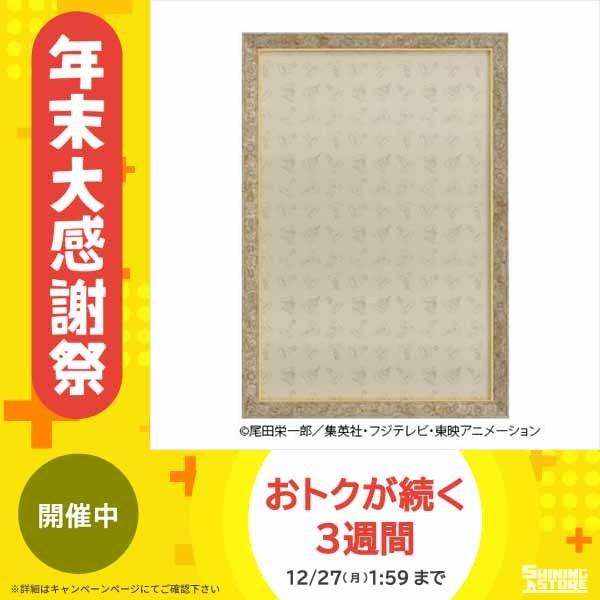 ワンピース アルティメットフレーム 500ラージピース 1000ピース用 メタル パネルno 10 パズル Buyee Buyee Japanischer Proxy Service Kaufen Sie Aus Japan