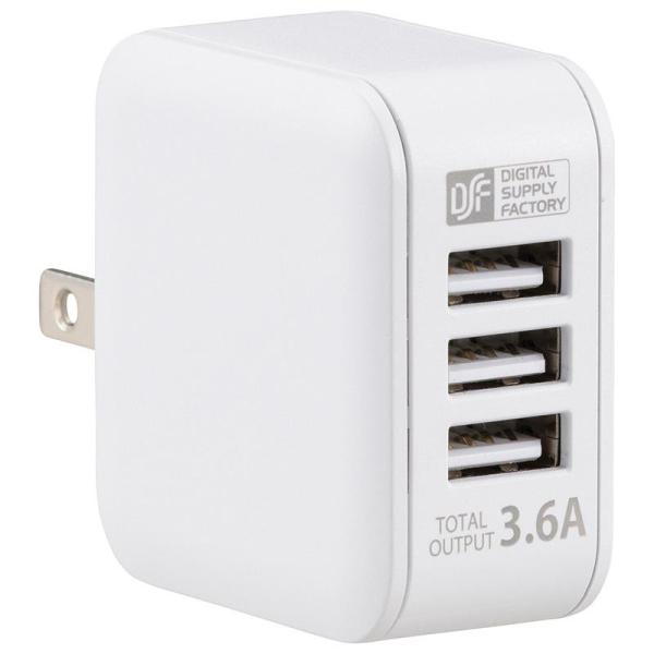 Au スマートフォン 充電器 携帯電話アクセサリの通販 価格比較 価格 Com
