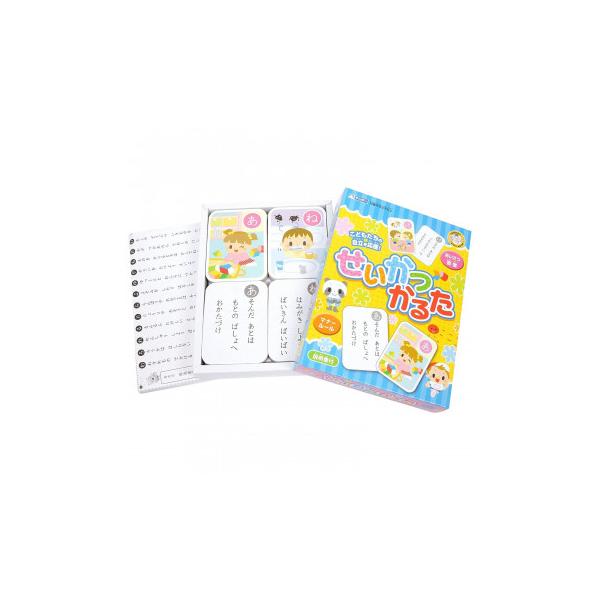 かるた 知育玩具の人気商品 通販 価格比較 価格 Com