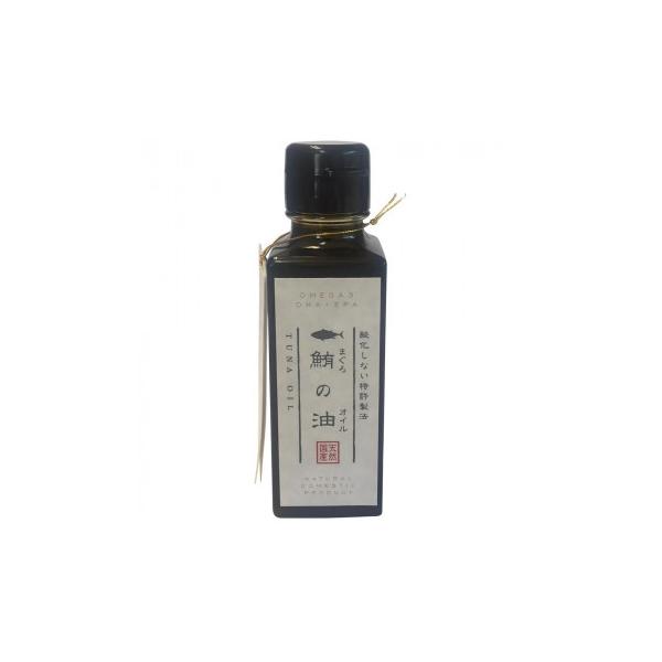 ペット用 酸化しない特許製法 鮪の油(猫)80ml