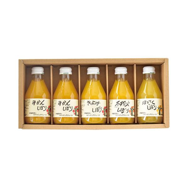 伊藤農園 100%ピュアジュース5本ギフトセット みかん(180ml)×2、きよみ・不知火・はっさく(各180ml)×各1 C7179019