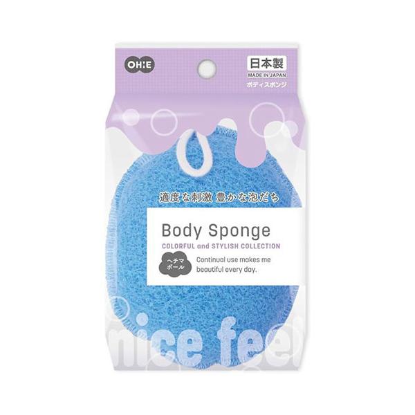 BC ヘチマボール ブルー