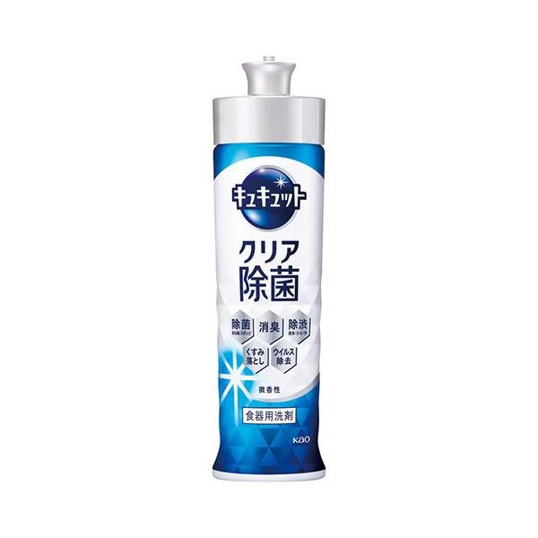 花王 キュキュット本体 クリア除菌 【220ml×1】 22652806