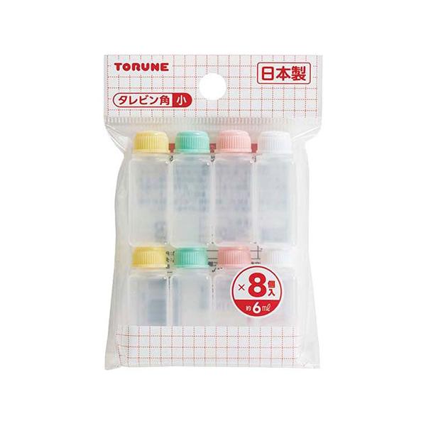 トルネ タレビン角 小 8個入 TR68712