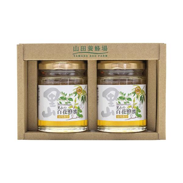 山田養蜂場 国産蜂蜜2本セット 稀少な国産はちみつのギフト (里山の