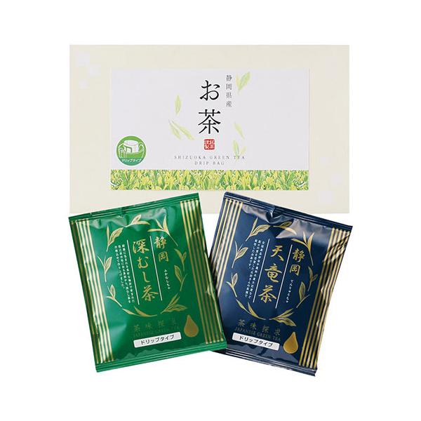 ドリップ緑茶 2P 【天竜茶(3g)・深むし茶(3g)×各1】 22636512