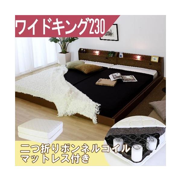 @\tAxbh@zCg@ChLO230cm@܂{lRCXvO}bgXt