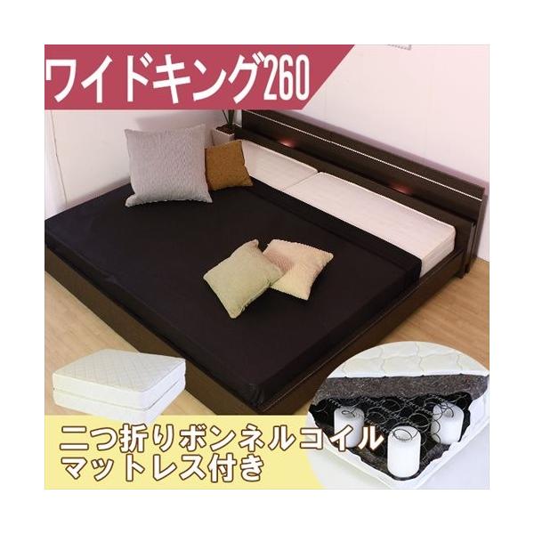 IƏƖtfUCxbh@zCg@ChLO260cm@܂{lRCXvO}bgXt