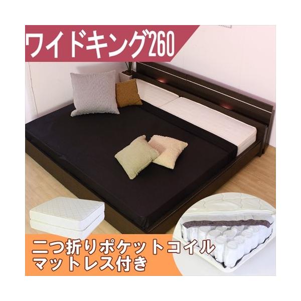 IƏƖtfUCxbh@zCg@ChLO260cm@܂|PbgRCXvO}bgXt