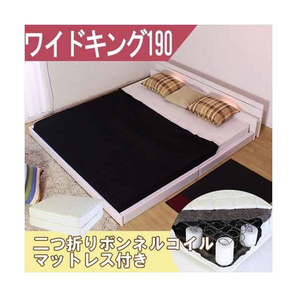 IEƖfUCxbh@zCg@ChLO190cm@܂{lRCXvO}bgXt