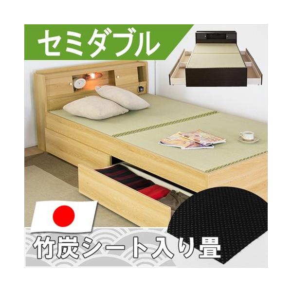 ƂĂ֗ȏxbh@_[NuE@Z~_u@|YV[gt