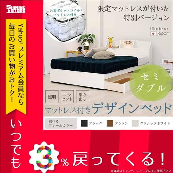 |PbgRC}bgXtʃo[W Z~_uI Ɩ RZg ot fUCxbh