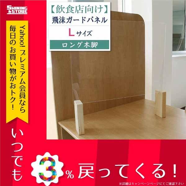 Ri΍ObY p[e[V ՗ AN HX 򖗖h~ 򖗃K[hpl plt[ LTCY 66cm×50cm Pi Or