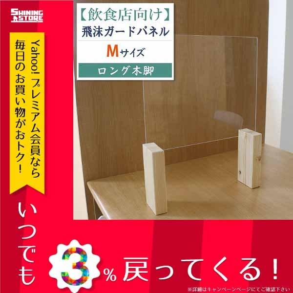 Ri΍ObY p[e[V ՗ AN HX 򖗖h~ 򖗃K[hpl plt[ MTCY 50cm×40cm Pi Or