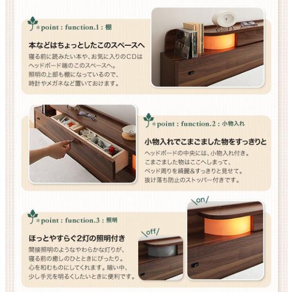 激安ブランド大割引 送料無料 棚 安眠 快眠 宮棚 収納 照明 Comfa 寝心地 ベット 高級感 モダン ベッド 棚付き 引出し コンファ フレーム 収納付き 小物入れ 機能付き セミダブル 本物保証特価